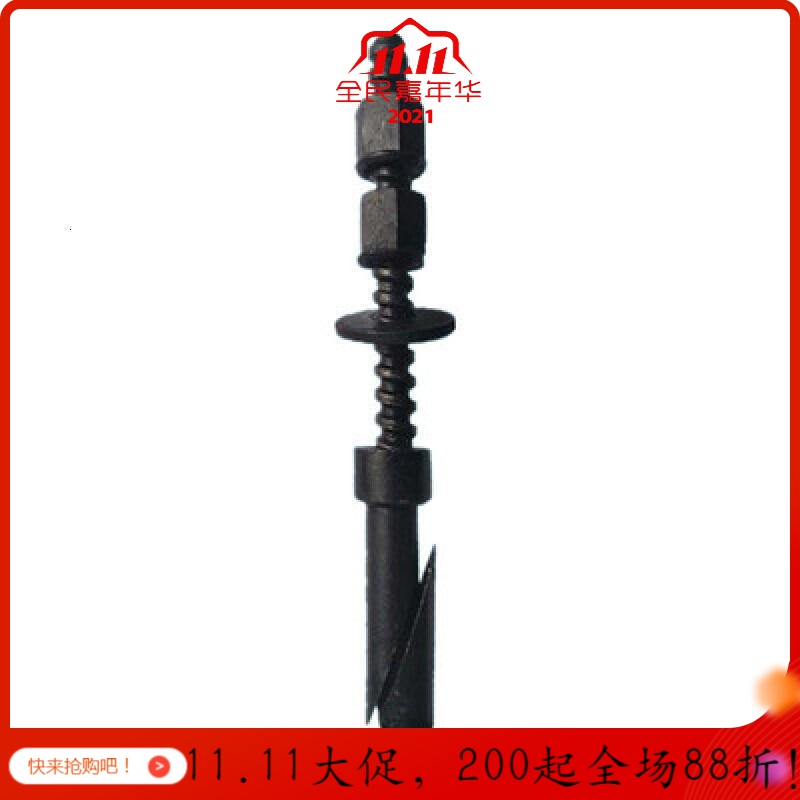 斜口水钻膨胀螺丝水转底座固定胀丝打孔机可取重复使用内爆丝_1_690 新款斜口螺丝 默认尺寸