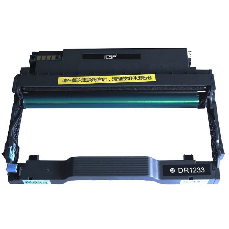 爱胜品DR1233鼓组件硒鼓 适用1133DNW/3133DNW/1030D/M3030D (不含粉盒)高清大图