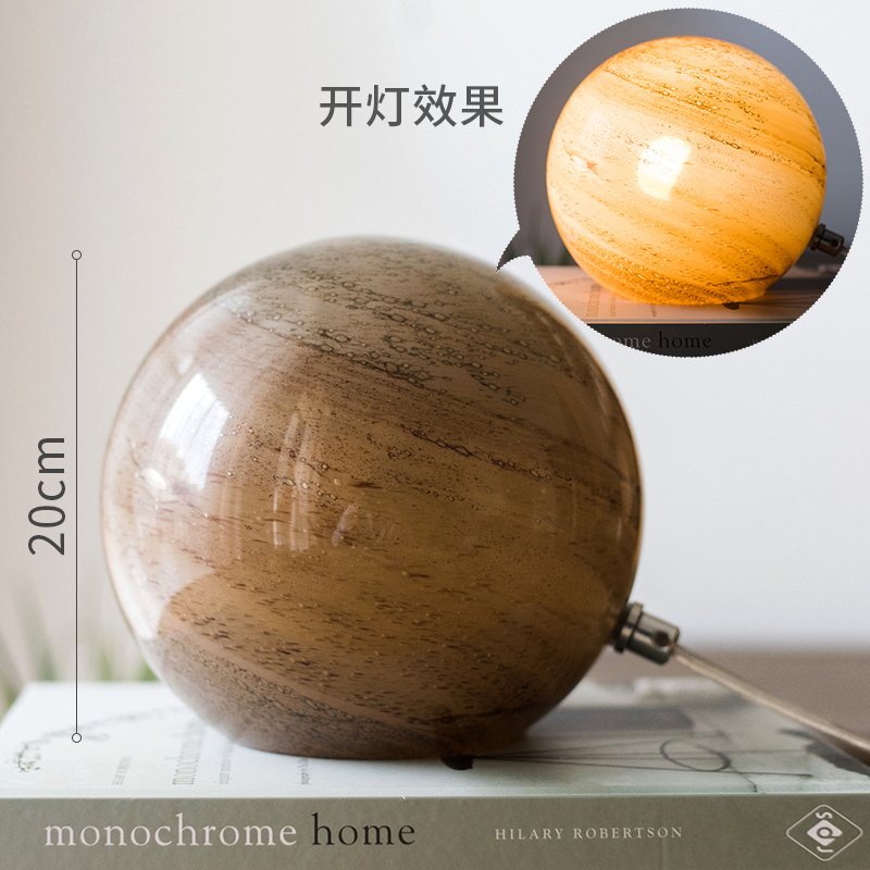 星球台灯 吊灯餐厅吧台另类星系床头灯摆件艺术玻璃灯球橱窗 星球台灯Theia提亚_482