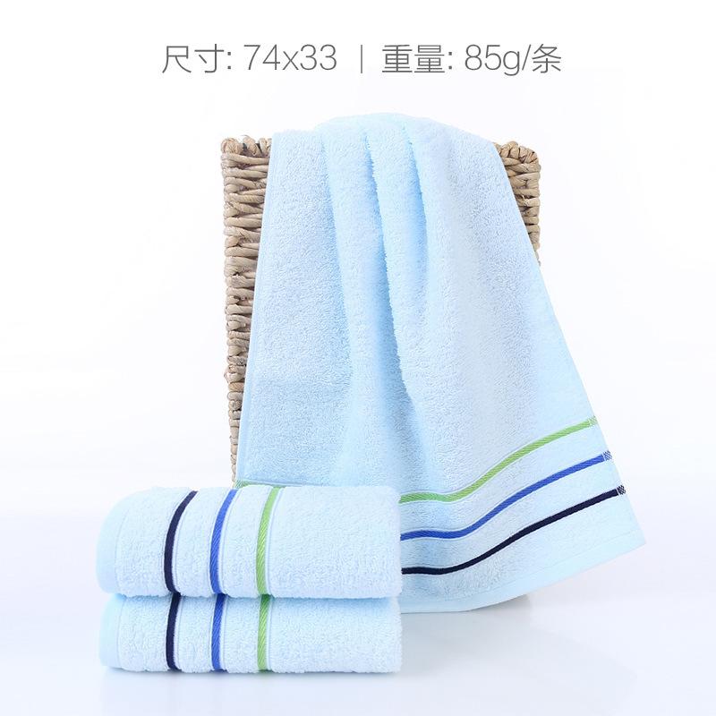 洁丽雅毛巾棉毛巾舒适柔软吸水锻档面巾_145 6443兰色1条74*33