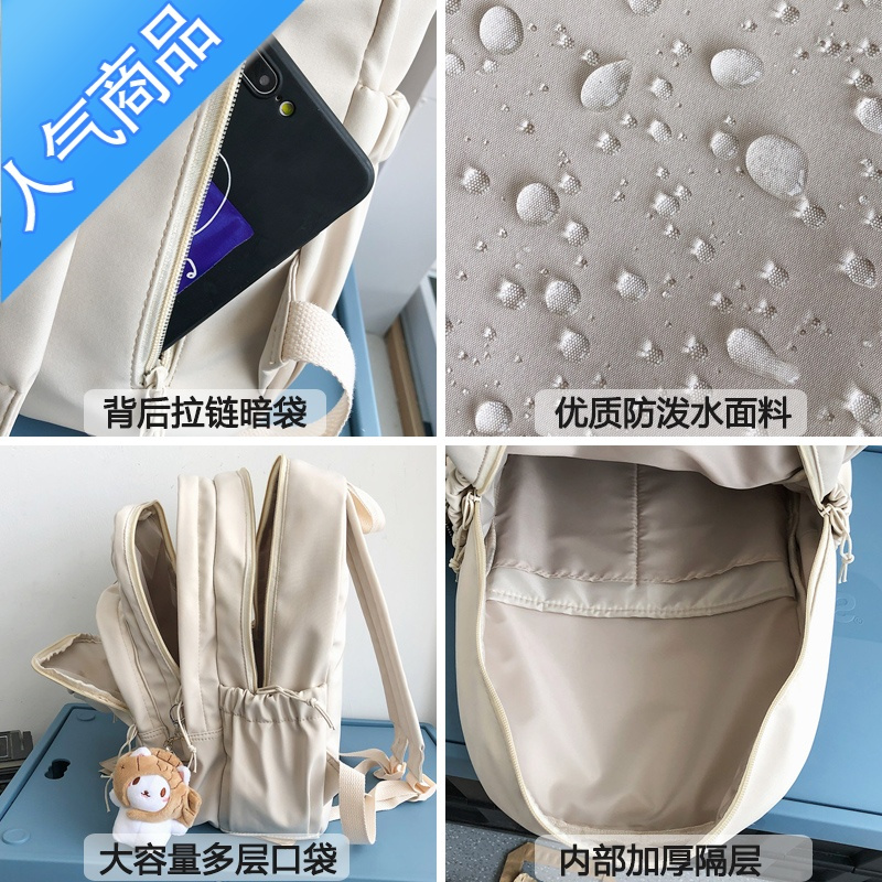 FENGHOU多层口袋双肩包女韩版新款潮高中大学生纯色百搭书包女14寸电脑包学生书包