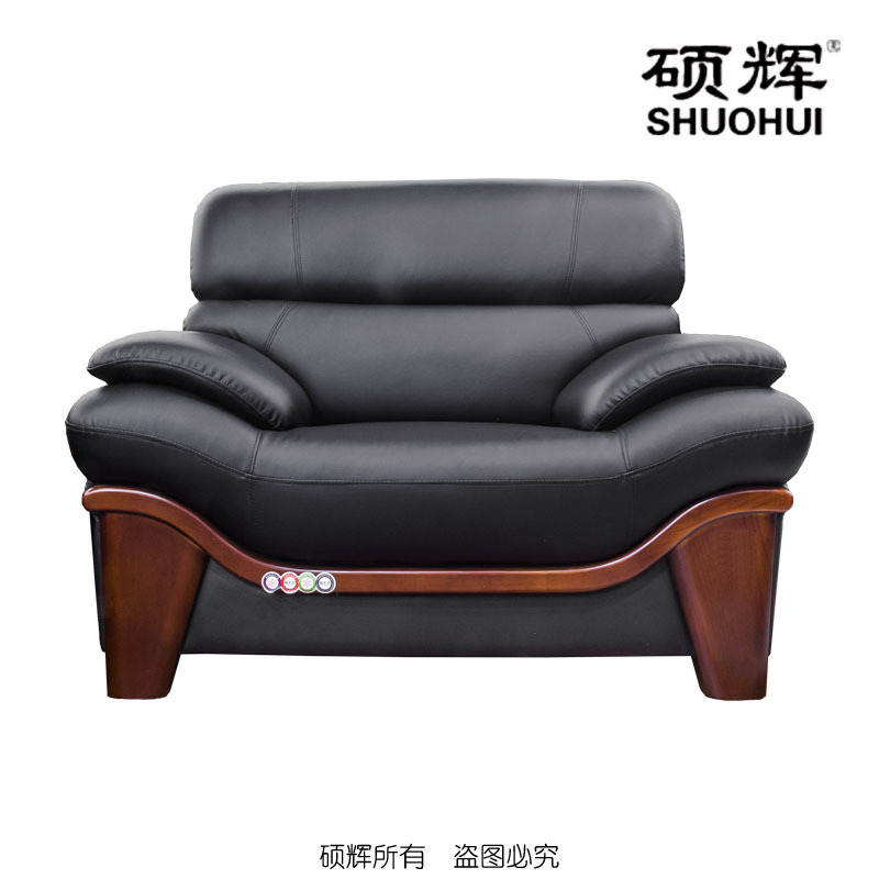 [硕辉]HTX-6802现代舒适 木质办公沙发 新中式商务接待皮艺沙发(3+1+1一套)