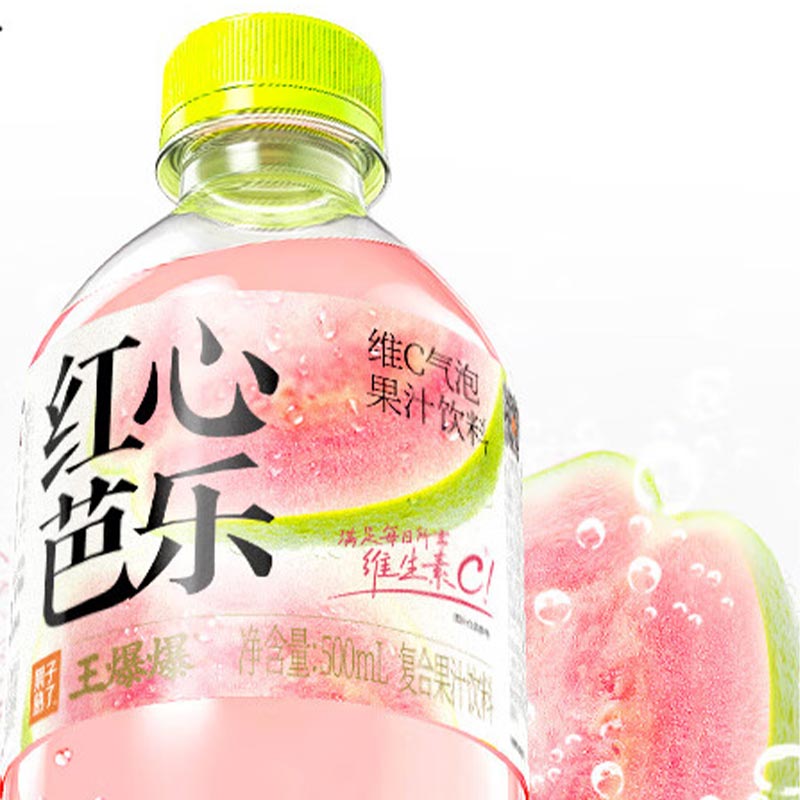 果汁熟了 红心芭乐维C气泡 500ml15瓶 箱高清大图