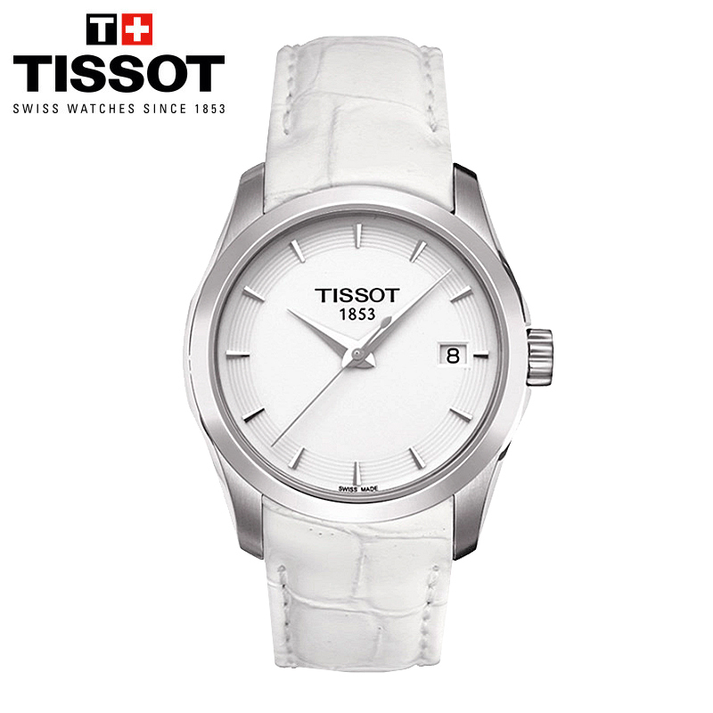 Tissot 天梭 库图系列 白盘皮带女士手表石英表 女表T035.210.16.011.00