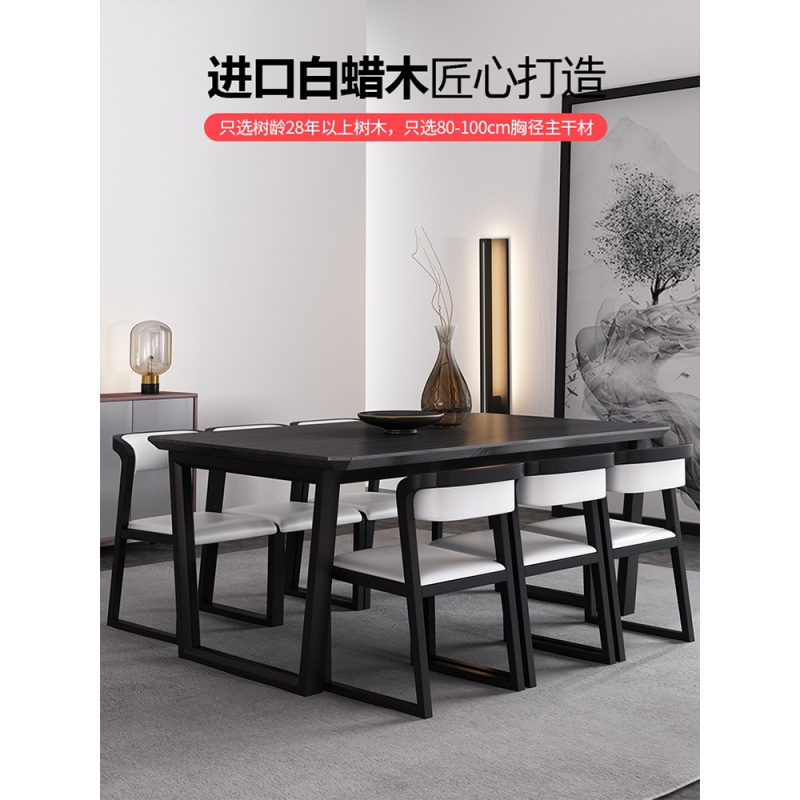 苏宁放心购北欧餐桌椅组合现代简约小户型黑色 饭桌 吃饭桌子家用大理石餐桌A-STYLE