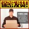 SM女用眼罩深喉口塞皮鞭欲仙套装成人夫妻刑具情趣性用品另类玩具