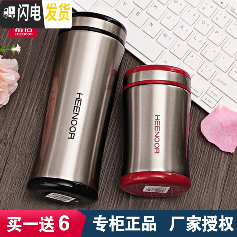 三维工匠保温杯男女士情侣直身杯便携水杯真空不锈钢超长保温杯子 8657深蓝色320