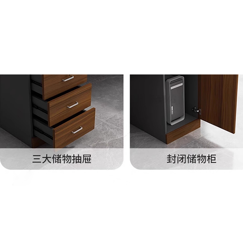 翼澜 木质电脑桌 1.6米 张高清大图