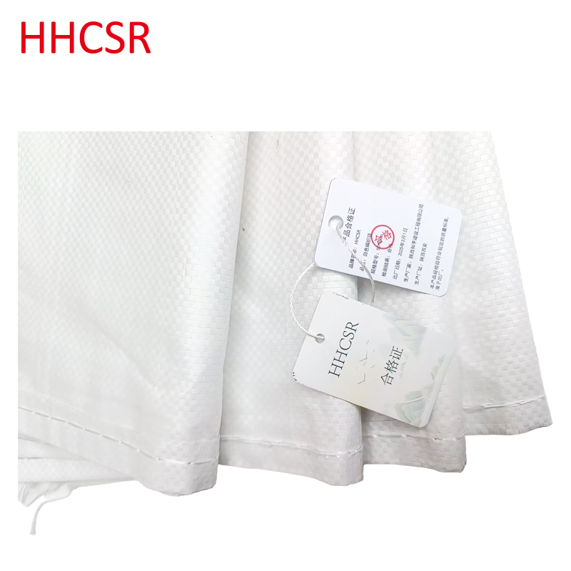 白色编织袋高清大图