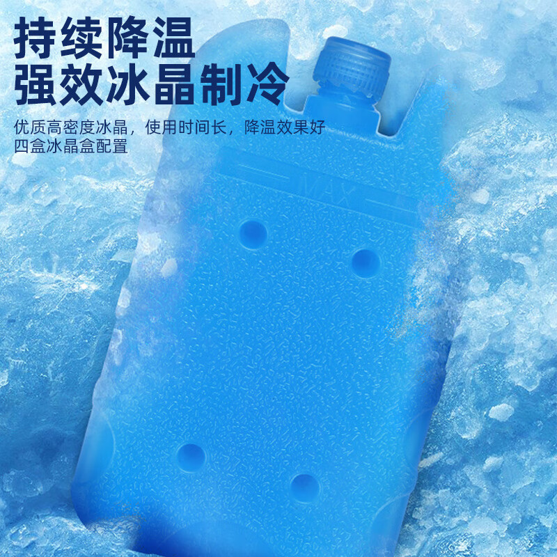 荣事达冷风机强力制冷空调扇商用冷气扇大风量工厂车间工业扇KTS-G1800A高清大图