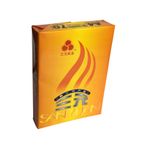 黄三元 70gA4复印纸 /(8包/箱/4000张 )