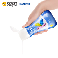 开米洗衣液kami丝绸专用洗涤液防皱桑蚕丝真丝衣物清洗剂250g/瓶