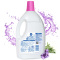 滴露(Dettol) 衣物除菌液 舒薰衣草3L 高效杀菌除螨 孕妇儿童内衣内裤一起洗