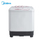 美的(Midea)洗衣机半自动 8公斤双桶双缸 强力洗涤 MP80-DS805