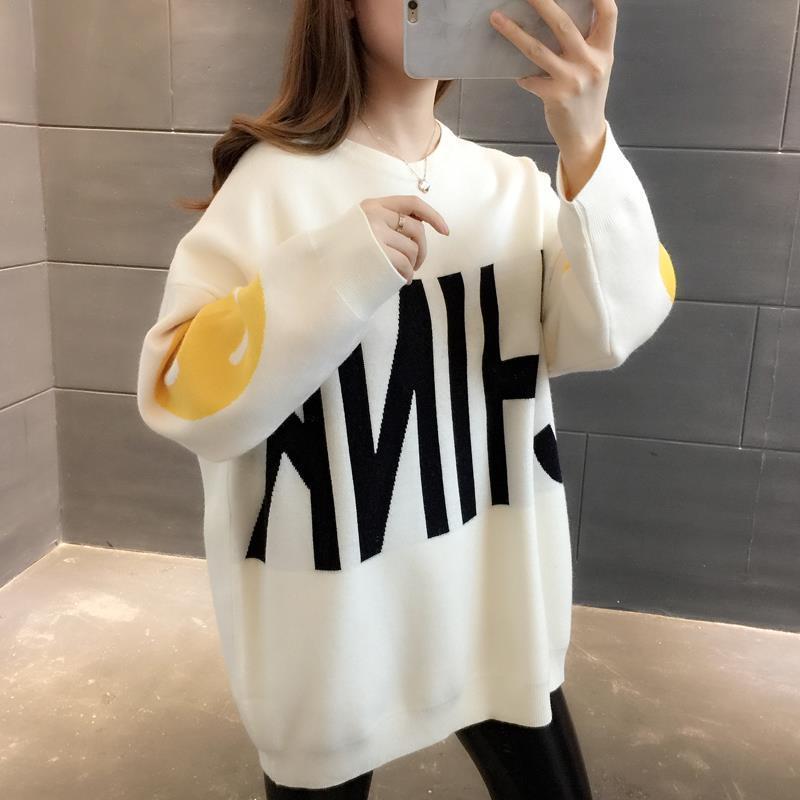 超柔内里中长款加绒加厚卫衣女秋冬装上衣韩版新款宽松外套潮