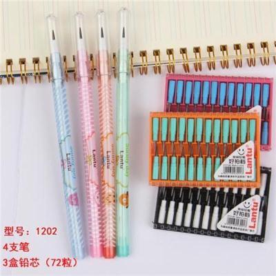 4支装1202款(配72粒铅芯) 下蛋笔 免削自动铅笔小学生不削通头铅笔 儿童奖品下蛋笔 免削自