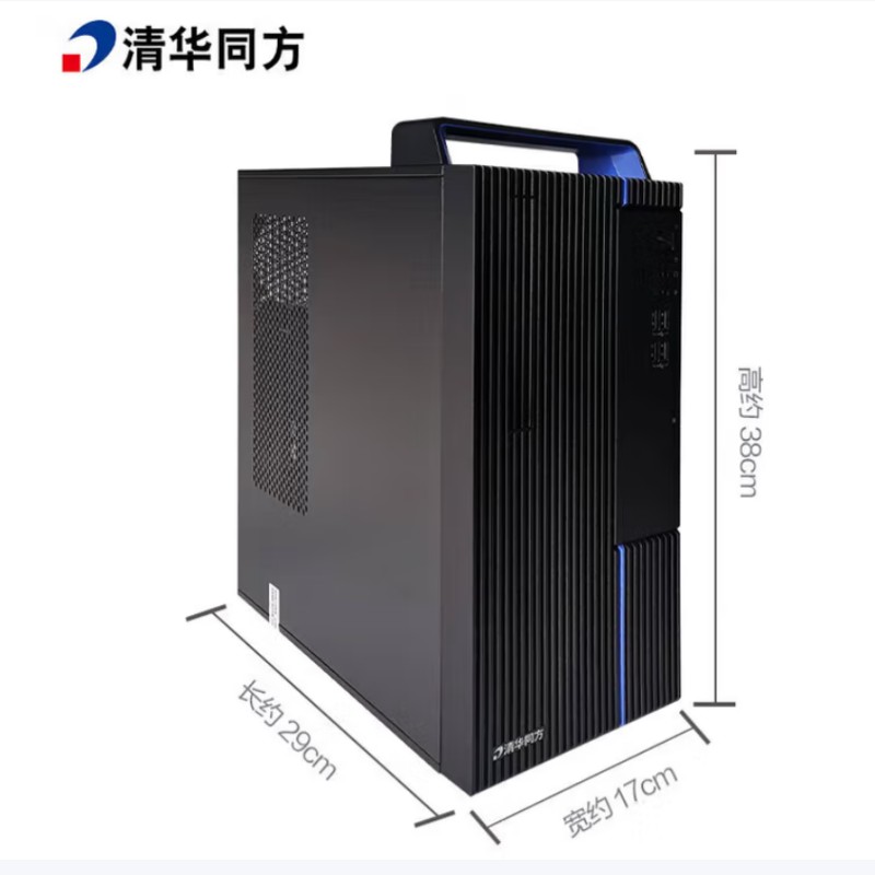 清华同方 台式机 超翔TZ830-V3兆芯KX-U6780A/16G/512G/2G独显/主机 台高清大图