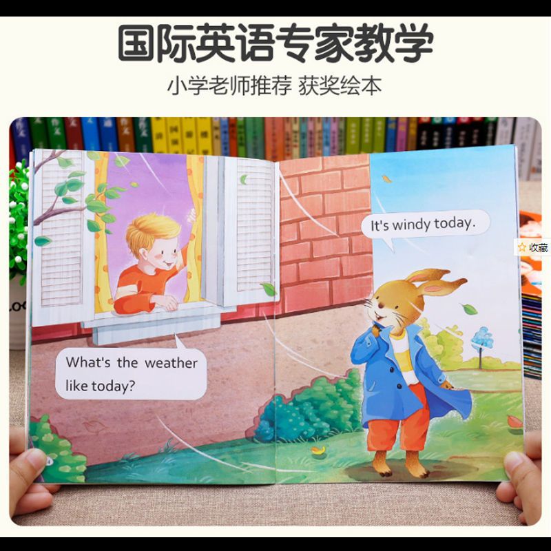 30册儿童英语绘本有声英语启蒙入门零基础阅读物小学故事书3-12岁 10本英语迷你版[无动画]