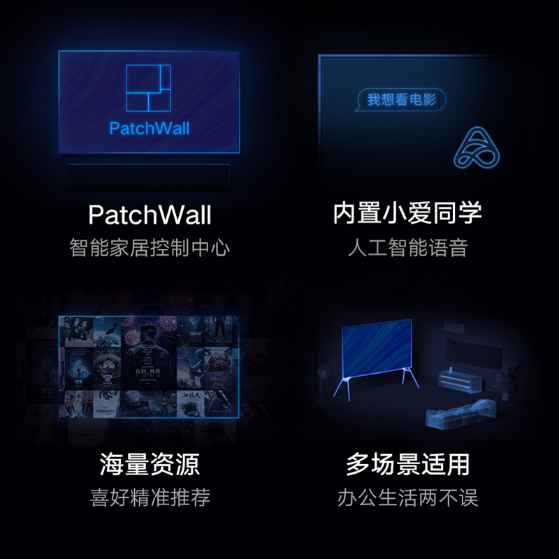 小米电视 98英寸Redmi 智能电视MAX 98 4KHDR超高清内置小爱4GB+64GB存储