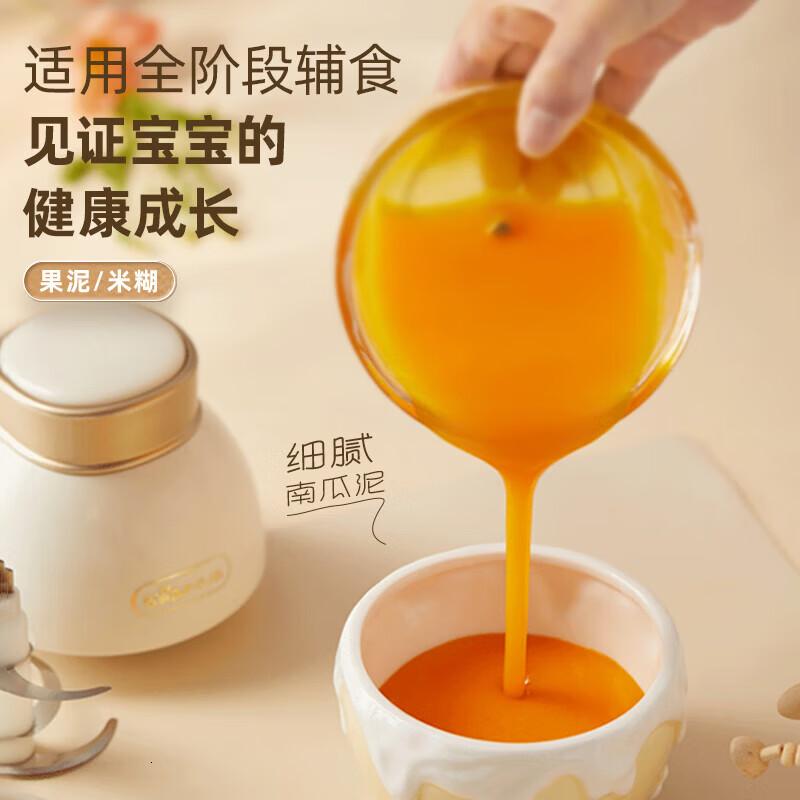 小熊(Bear)绞肉机家用 婴儿宝宝辅食机 小型绞馅机 捣蒜器蒜蓉机高清大图