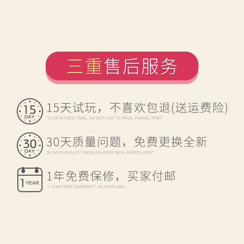 北美玩具3-5-6岁小女孩女童8岁小医生过家家儿童生日医生套装 出诊医生34件套[粉色]+护士服高清大图