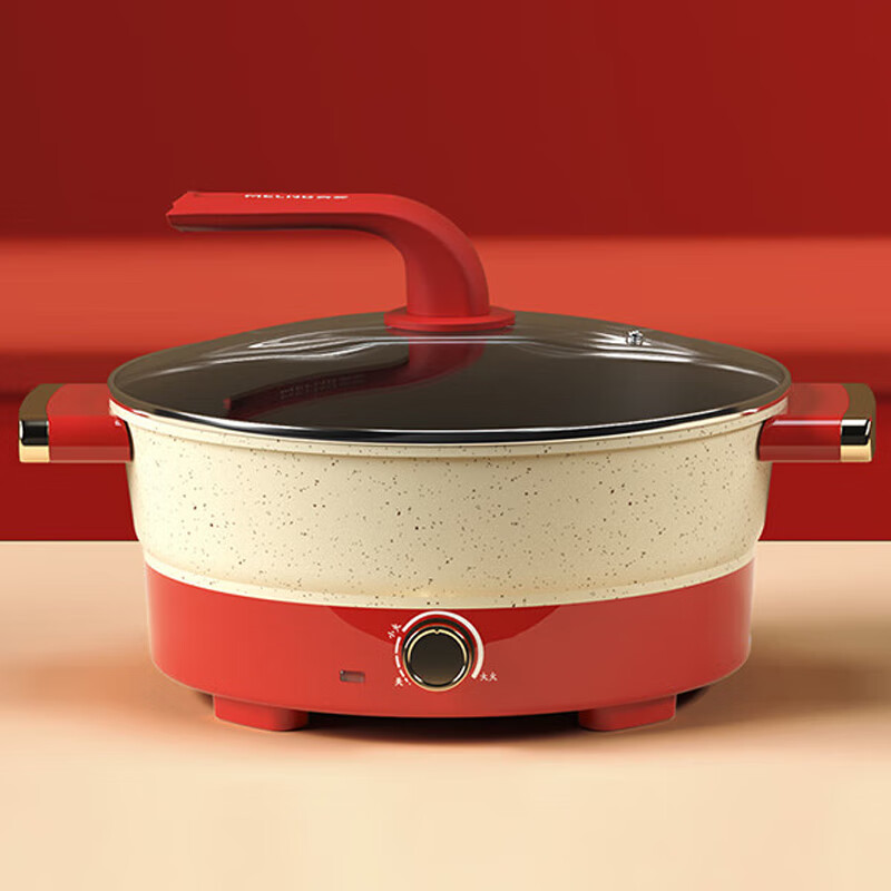 美菱mtlc6002电热锅电蒸锅电热锅多用途小电锅