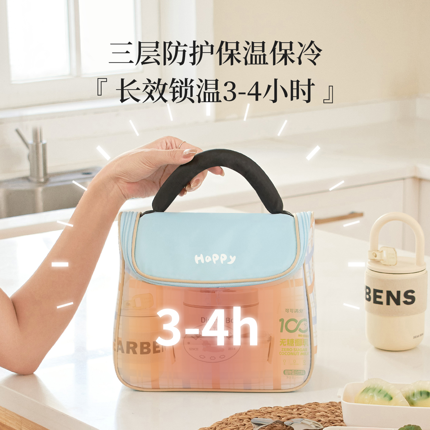 饭盒袋保温手提袋子便当包上班族通勤小学生带饭加厚铝箔饭包1085高清大图