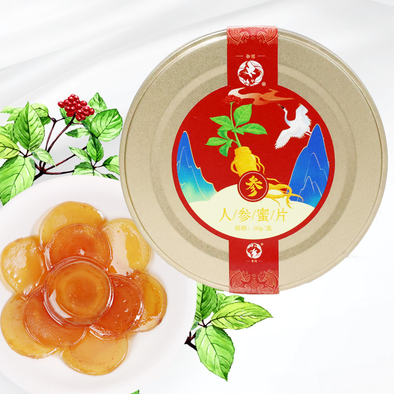 参瓏 人参蜜片60g*2罐长白山精选鲜参椴树蜜食用方便含片泡水鲜参切片蜜饯罐装