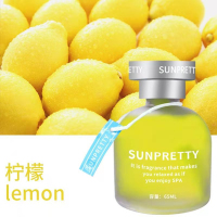 [补贴10%]车载香薰汽车香水车用高级感香氛车内除异味孕妇婴儿可用淡香邂逅