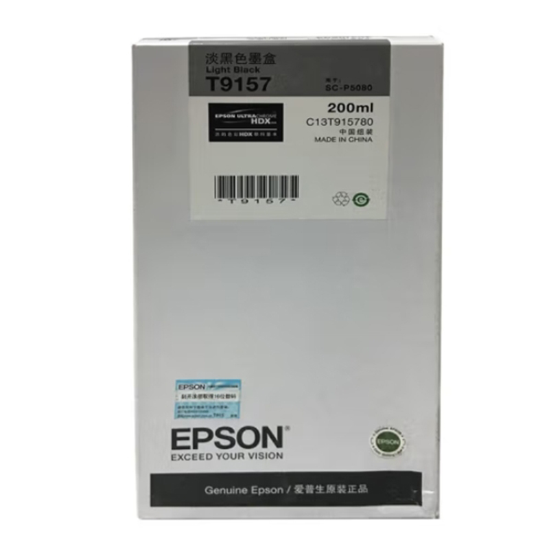 爱普生(EPSON) C13T915780 淡黑色原装墨水 约200ml