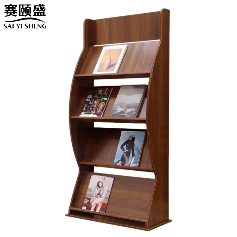 赛颐盛 杂志架 750*320*1520mm 个高清大图