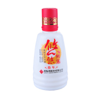 醉仙网 酒鬼悠悠湘泉拾年馥郁香型白酒 46度小酒 100ml*24瓶整箱装