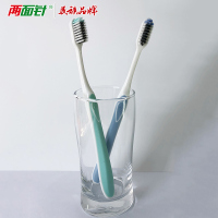 两面针 zd008软毛牙刷