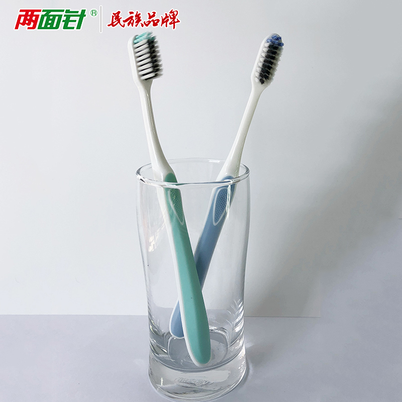 两面针 zd008软毛牙刷