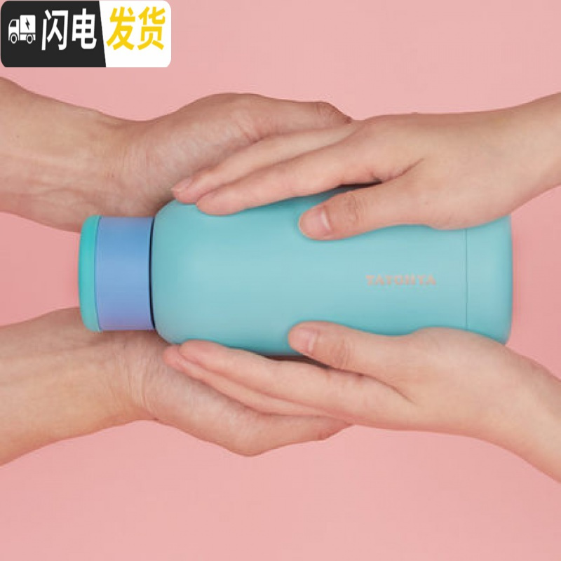 三维工匠智能冷暖魔温杯摇摇杯男女保温杯儿童水杯简约暖手杯 网红妹