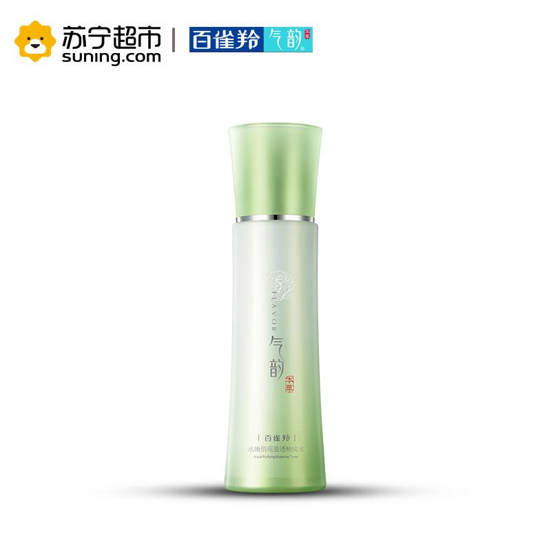 百雀羚气韵水嫩倍现礼盒套装(洁面乳100g+精纯水120ml+乳液100ml+精纯霜45g)