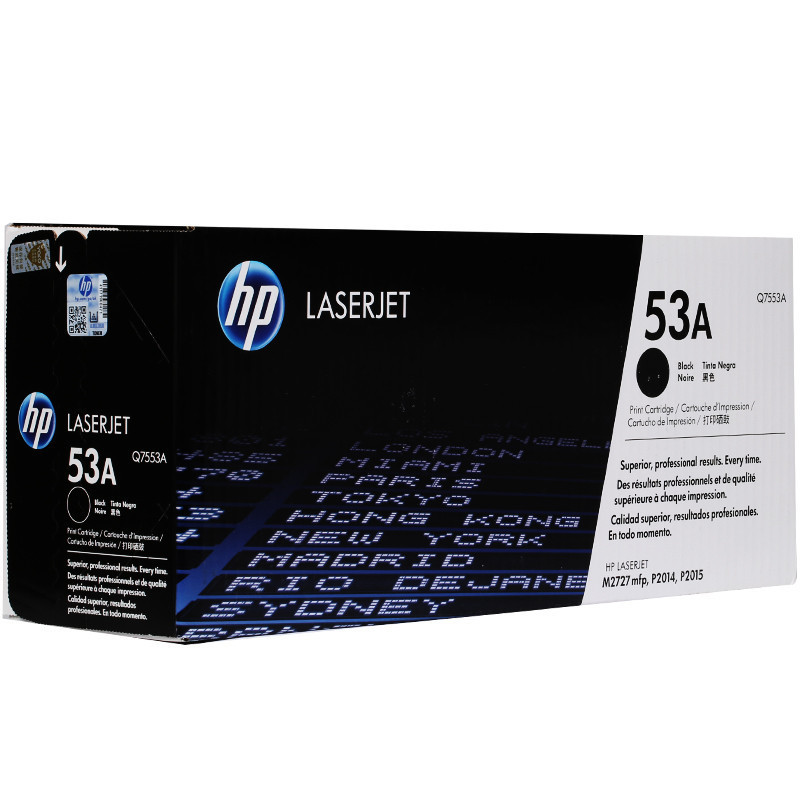 惠普(HP)Q7553A (53A)硒鼓 黑色 粉盒 适用 HP P2014/2015系列 2727系列
