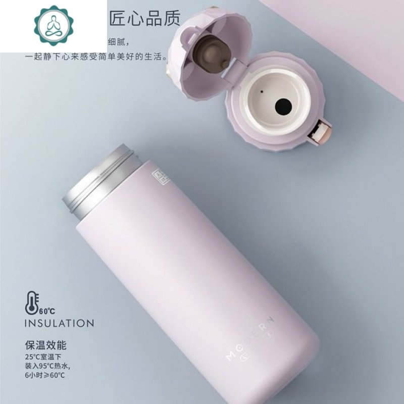 封后(fenghou)保温杯aks-003报价_参数_图片_视频_怎么样_问答-苏宁