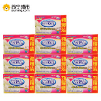 威煌沁香百合洗衣皂202gx2 10块装 整箱销售