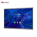 华为(HUAWEI)IdeaHub Ent 65英寸会议平板企业办公宝触控一体机电子白板1080p裸机