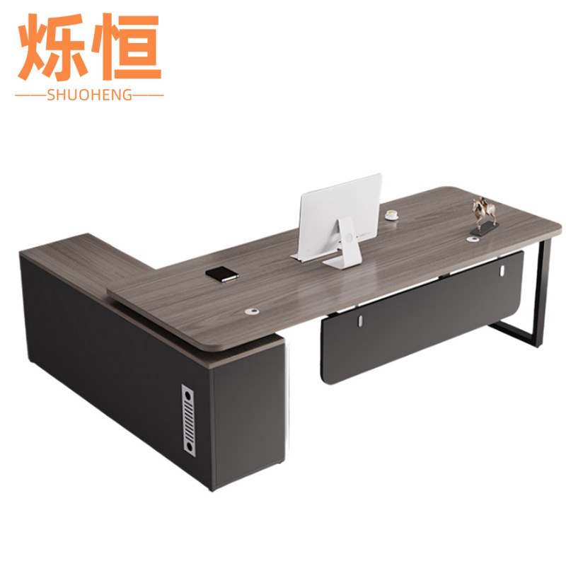 烁恒办公桌200cm张高清大图