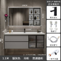 浴室柜一体陶瓷盆浴室柜组合卫生间洗脸盆面盆浴室镜卫浴洗手盆面盆洗漱台洗手台浴柜洗手池挂墙式智能镜柜实木多层柜体