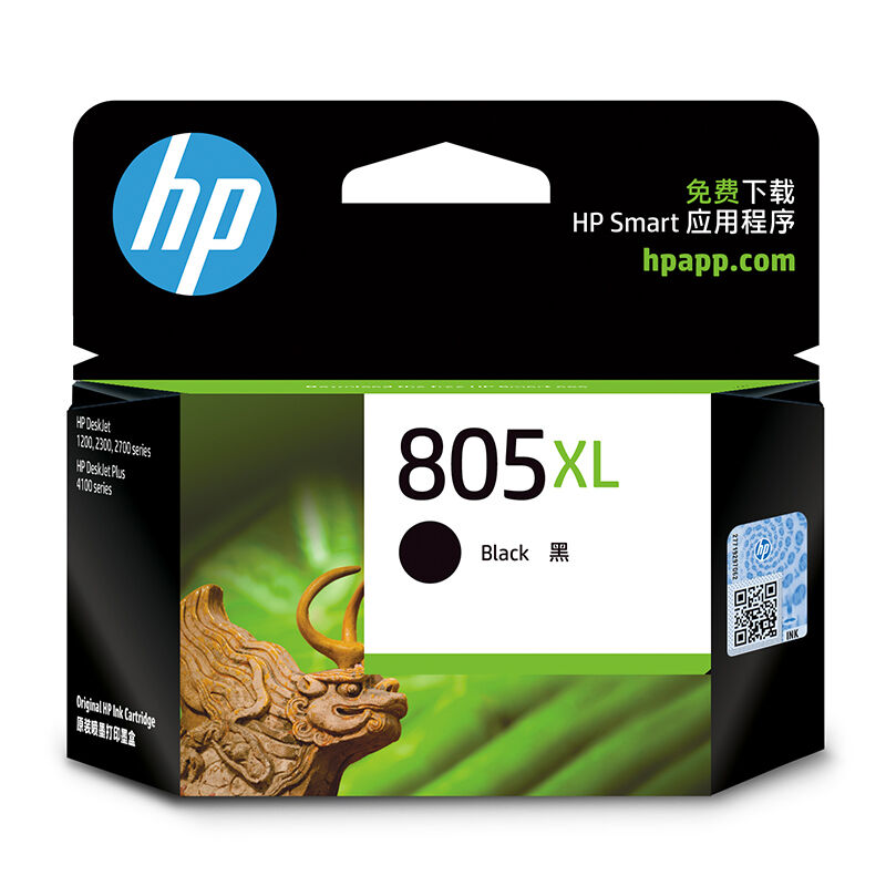 惠普(hp)3ym71aa 805xl 黑色高量墨盒 适用hp deskjet 1210/1212/2330/2332/2720/2729/2722(约240页)
