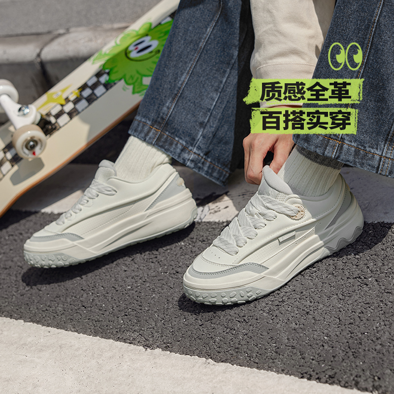 酥饼丨361°女鞋运动鞋新款鞋子休闲鞋厚底防滑板鞋女高清大图