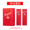 [密子君同款]奔富(Penfolds) BIN407赤霞珠干红葡萄酒 750ml 澳大利亚进口红酒(包装年份随机)