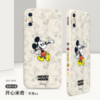 艾思度迪士尼苹果x手机壳新款iphonexs硅胶防摔max潮牌网红软