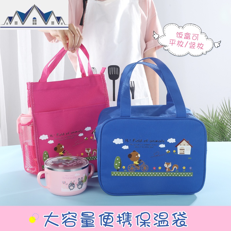 韩国饭盒保温袋学生加厚铝箔手提拎包牛津布便当包补习袋大号防水 三维工匠收纳包高清大图