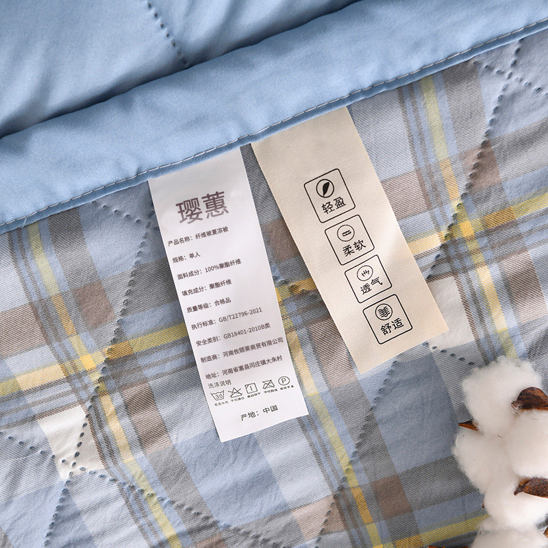 璎蕙纤维被夏凉被 单人/条高清大图