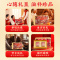 蔡府每日参饮90g(西洋参40g+龙眼干50g)蔡府品轩之礼西洋参桂圆龙眼长辈送礼滋补高档伴手礼盒