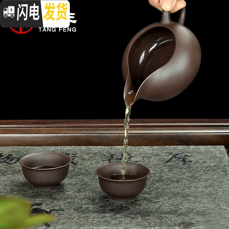 三维工匠紫砂杯功夫茶杯紫砂茶杯神思品茗杯茶盏办公主人杯个人小茶杯 神思品茗杯12个装